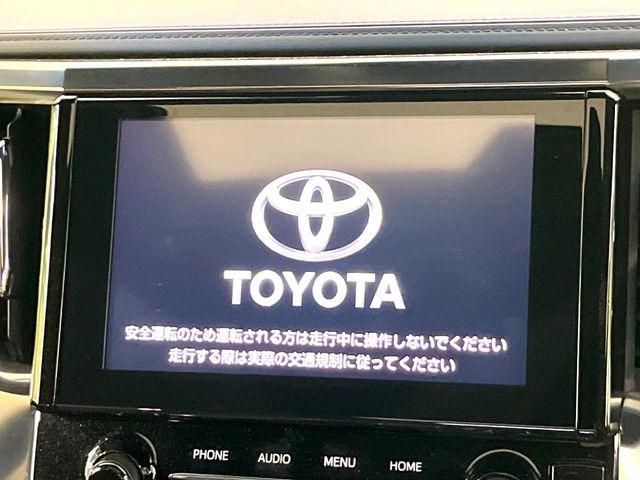 アルファード2.5 S タイプゴールド