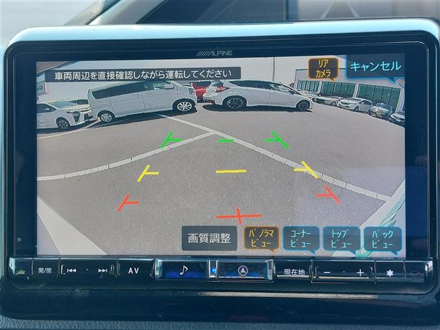 ヴォクシー2.0 ZS 煌II