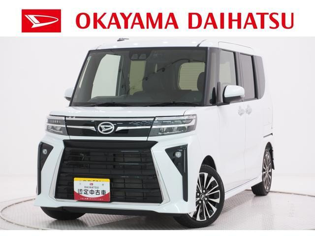 タントカスタムRS リミテッド