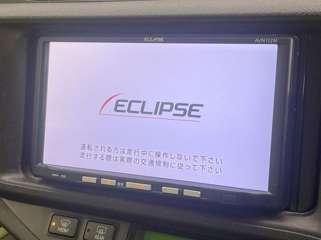 アクア1.5 S