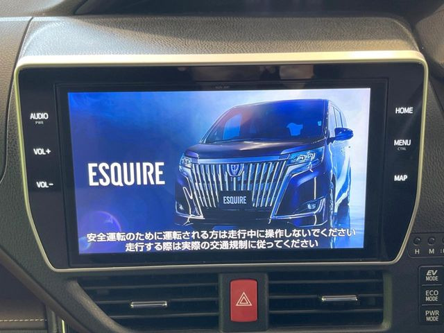 エスクァイアハイブリッド1.8 Gi プレミアムパッケージ