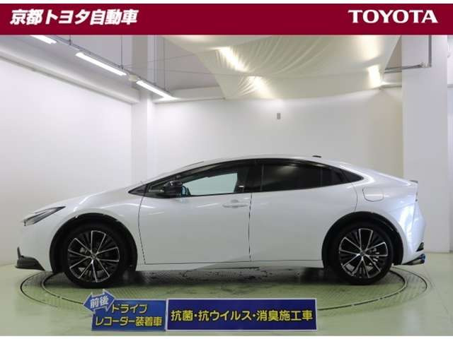 プリウス2.0 Z
