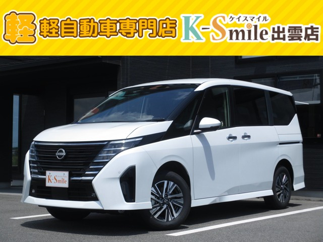 セレナ2.0 ハイウェイスターV 4WD