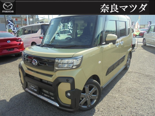 タントファンクロス ターボ
