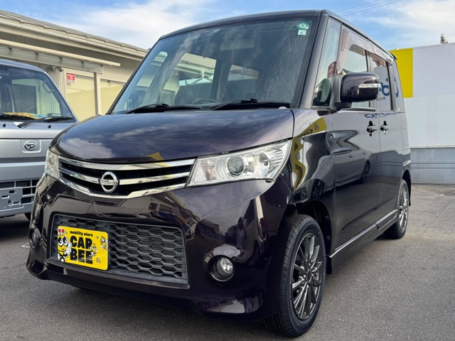 ルークスハイウェイスター リミテッド 4WD