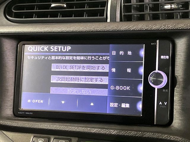 アクア1.5 G