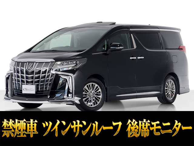 アルファード2.5 S Cパッケージ