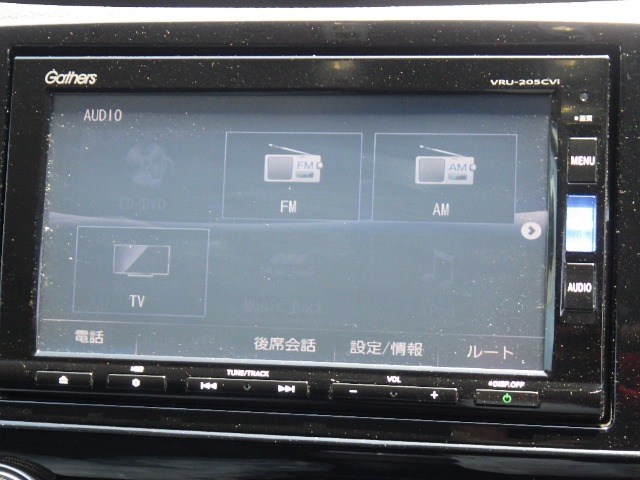 CR-V2.0 ハイブリッド EX マスターピース 4WD