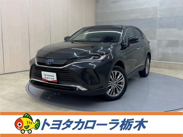 ハリアー