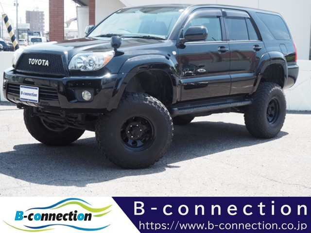 ハイラックスサーフ2.7 SSR-X 4WD