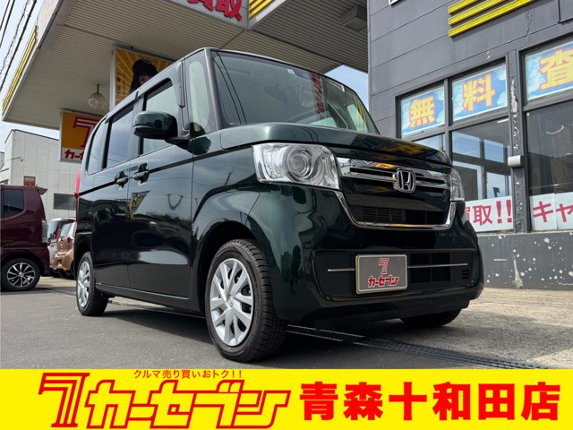 N-BOXG 4WD
