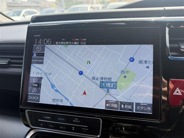 ステップワゴン2.0 e:HEV スパーダ G ホンダセンシング