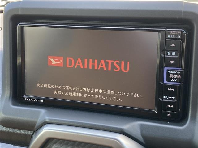 コペンローブ
