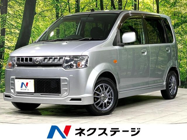 オッティRS FOUR 4WD