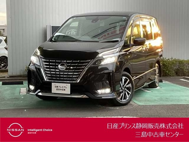 セレナ2.0 ハイウェイスターV