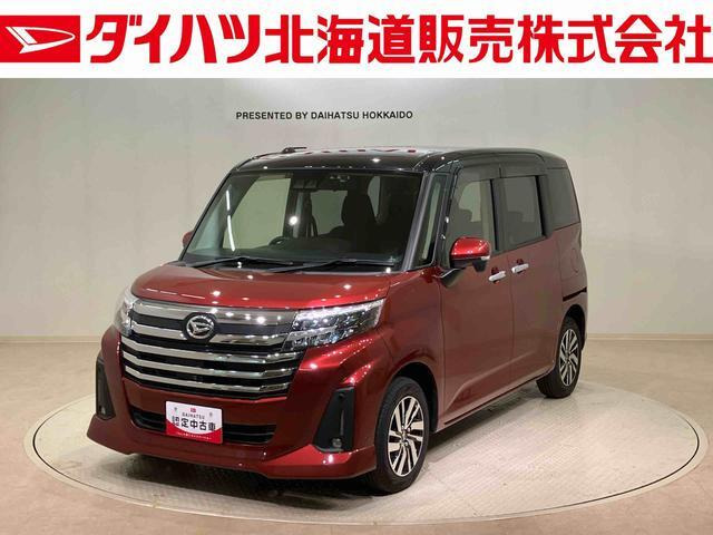トール1.0 カスタムG 4WD