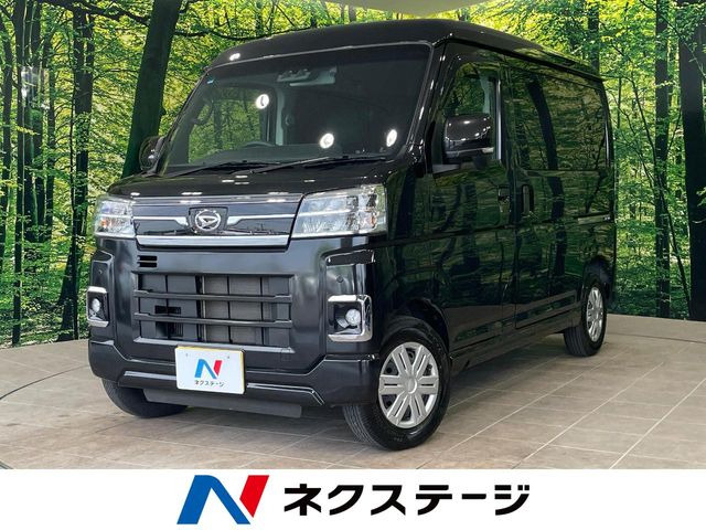 アトレーRS