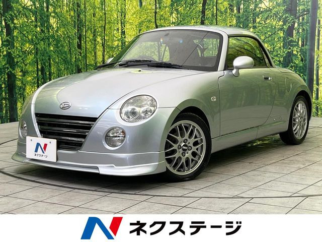 コペンアルティメットエディションII