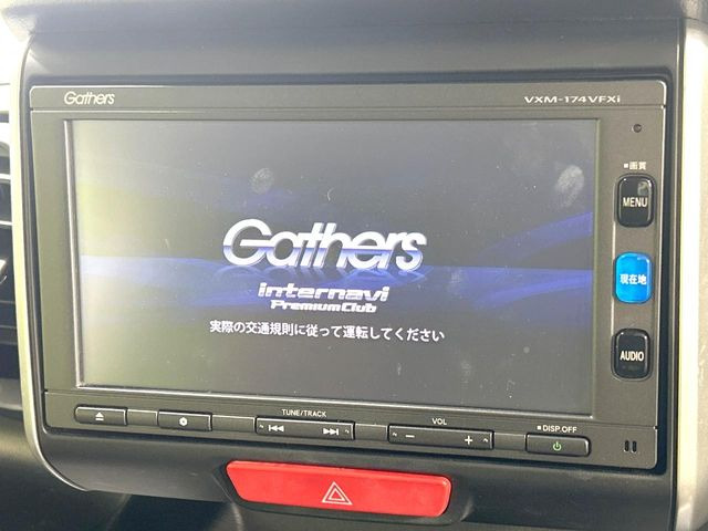 N-BOXスラッシュG ターボL インテリアカラーパッケージ