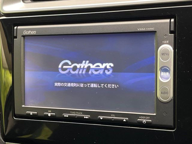 フィット1.3 13G Lパッケージ
