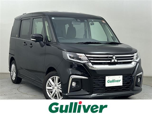 デリカD:21.2 ハイブリッド MZ 全方位カメラ付 ナビパッケージ 4WD