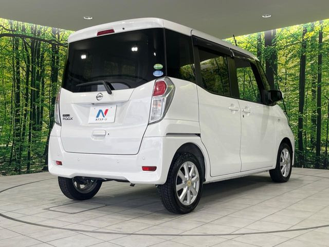 ���S���̃l�N�X�e�[�W���炨���񂹂��\��!�����̓X�܂ɓW�����Ă���N���}���C�ɂȂ�ꍇ���A�Ŋ��̓X�܂ł��������������Ƃ��\�ł�!���񎄂����ɗv�]������������������!���ʓr��p