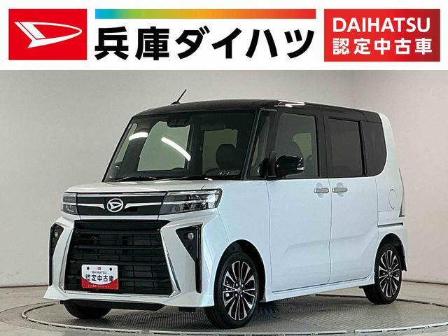 タントカスタムRS リミテッド