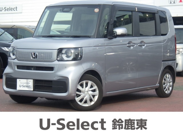 N-BOX