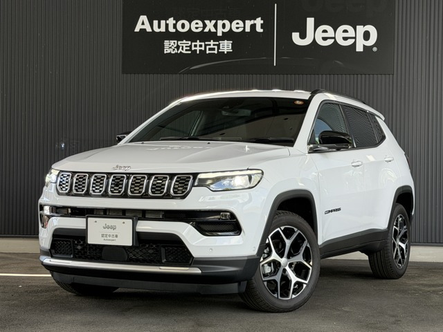 コンパスリミテッド 4WD