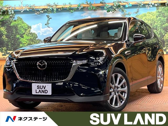 CX-60（マツダ）3.3 XD エクスクルーシブモード ディーゼル 中古車画像
