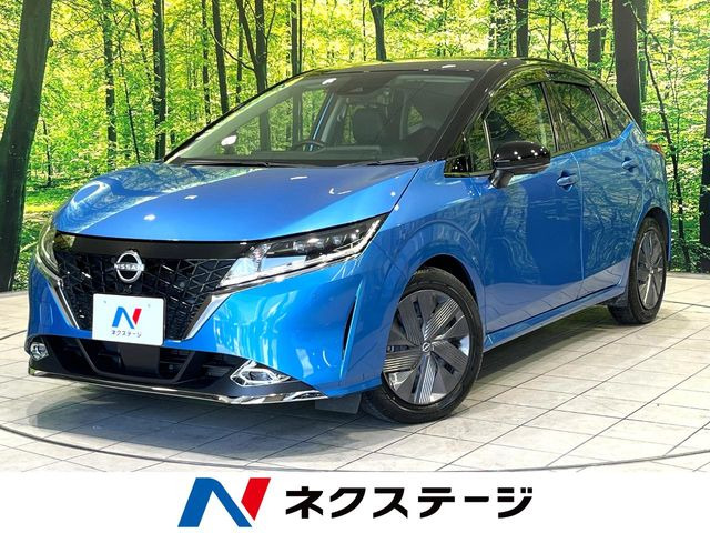 ノート1.2 X