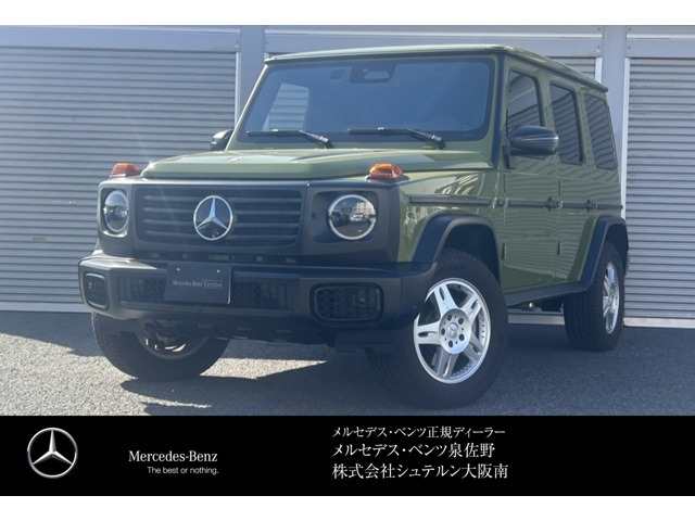 GクラスG450d エディション ストロンガー ザン ザ1980s (ISG) 4WD