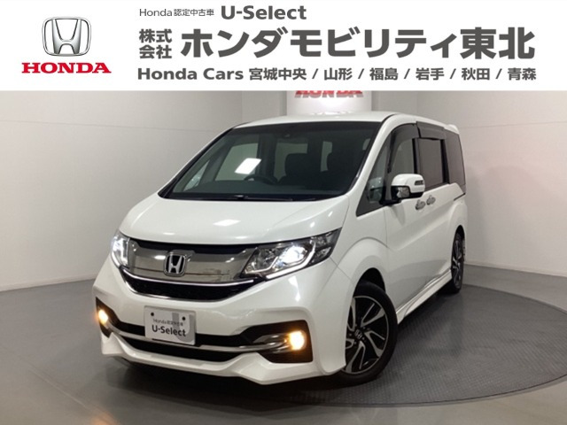 ステップワゴン1.5 スパーダ クールスピリット ホンダ センシング