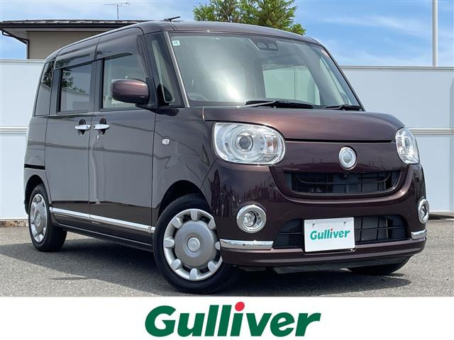ムーヴキャンバスG メイクアップ リミテッド SAIII 4WD