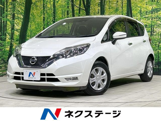 ノート1.2 X