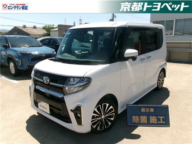 タントカスタムRS