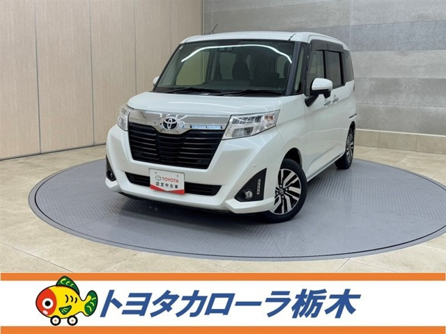 ルーミー1.0 G