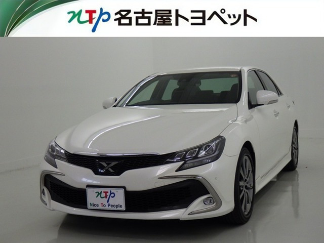 マークX2.5 250S ファイナル エディション