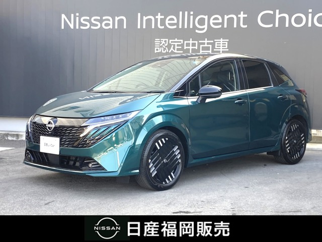 ノートオーラ1.2 G レザーエディション