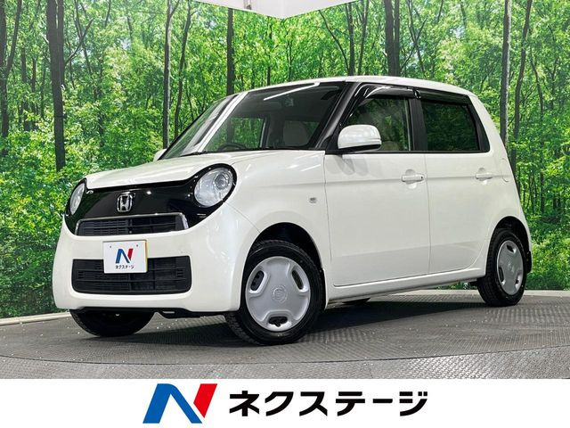 N-ONEG