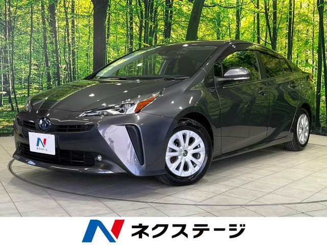 プリウス1.8 S