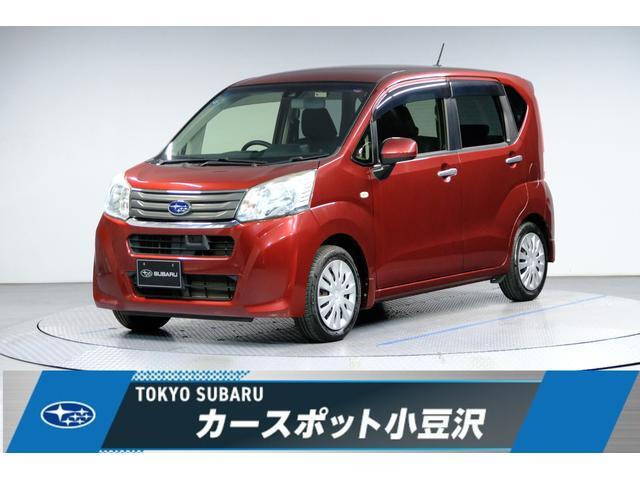 ステラL スマートアシスト