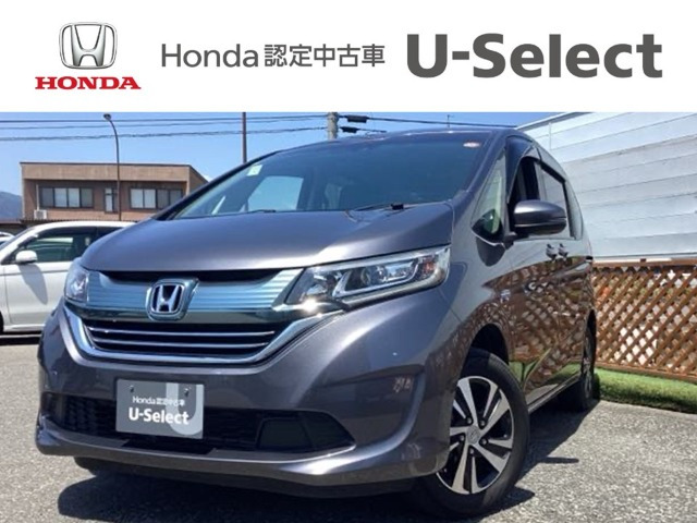 フリード1.5 ハイブリッド G ホンダセンシング 4WD