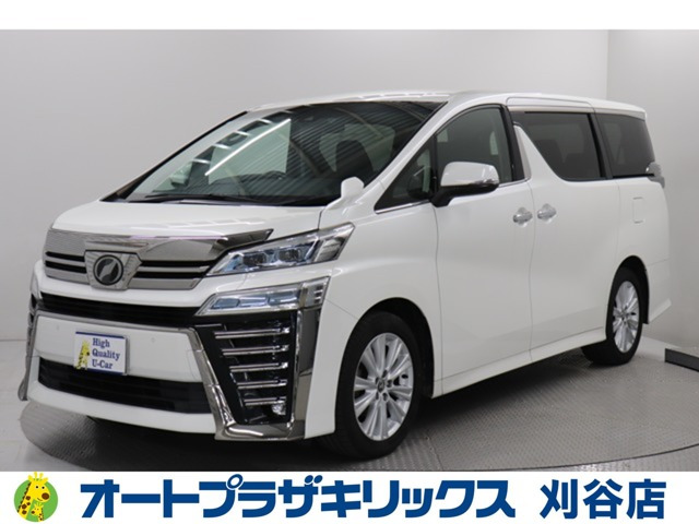 ヴェルファイア2.5 Z Aエディション