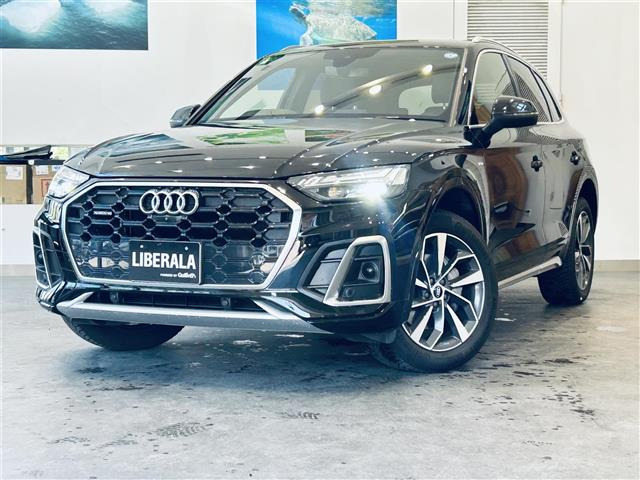 Q540 TDI クワトロ Sライン ディーゼル 4WD