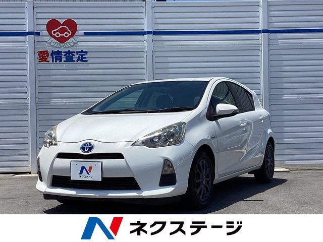 アクア1.5 S