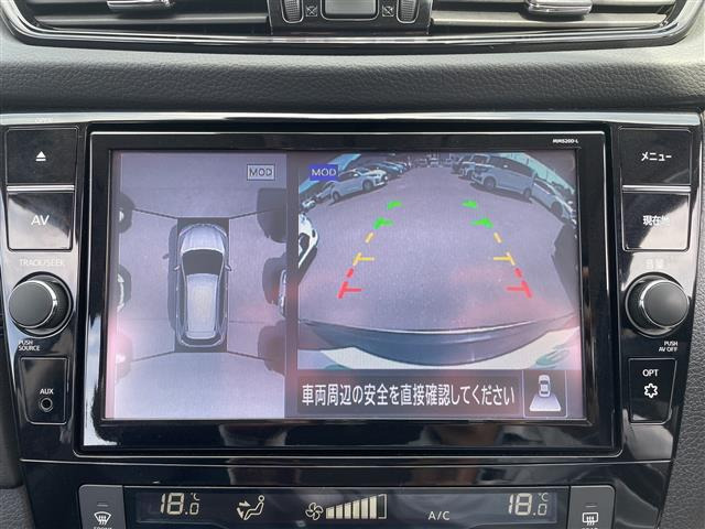 エクストレイル2.0 AUTECH iパッケージ 4WD