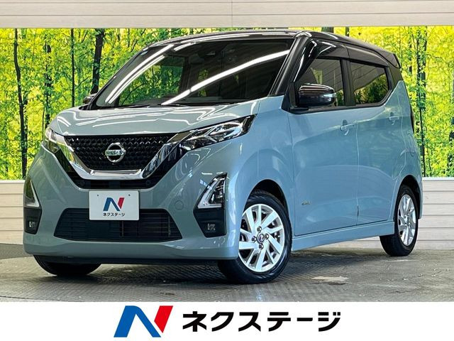 デイズハイウェイスターX