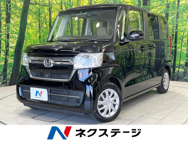 N-BOXL