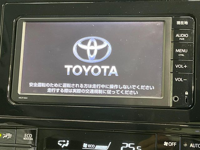 プリウス1.8 S ツーリングセレクション